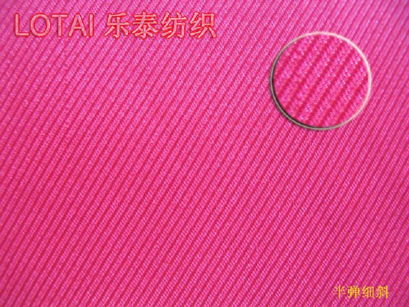 半弹细斜